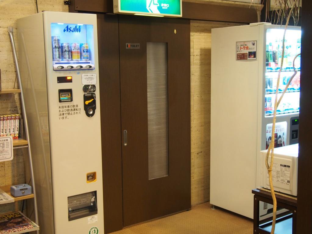 Hotel Sunroute Fukushima Eksteriør billede